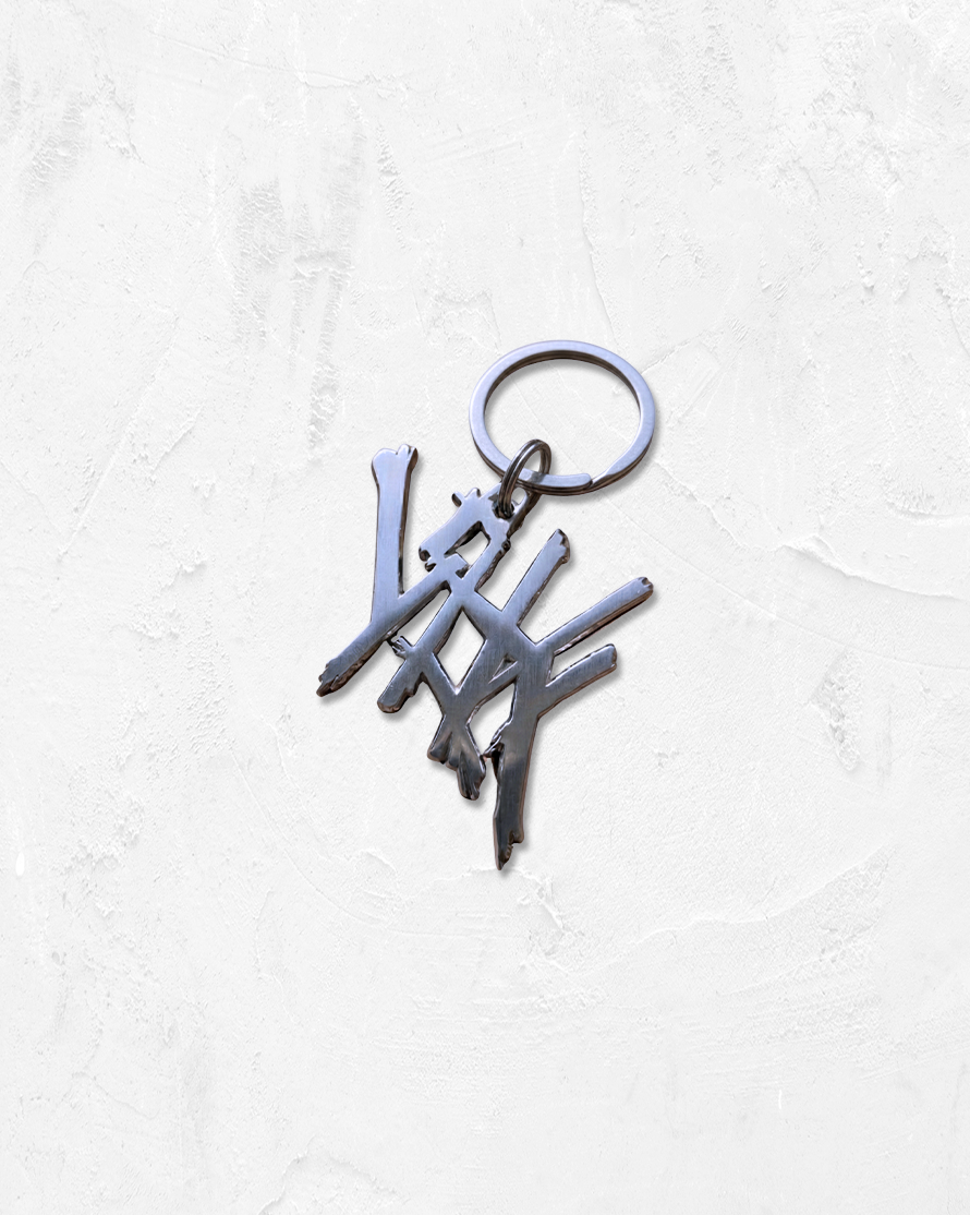 Lost & Found Metal Keychain